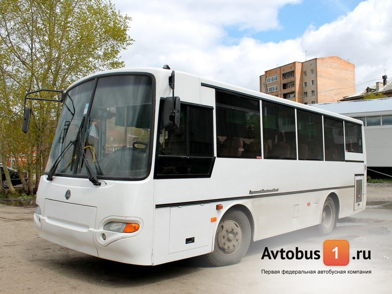 КАВЗ Аврора