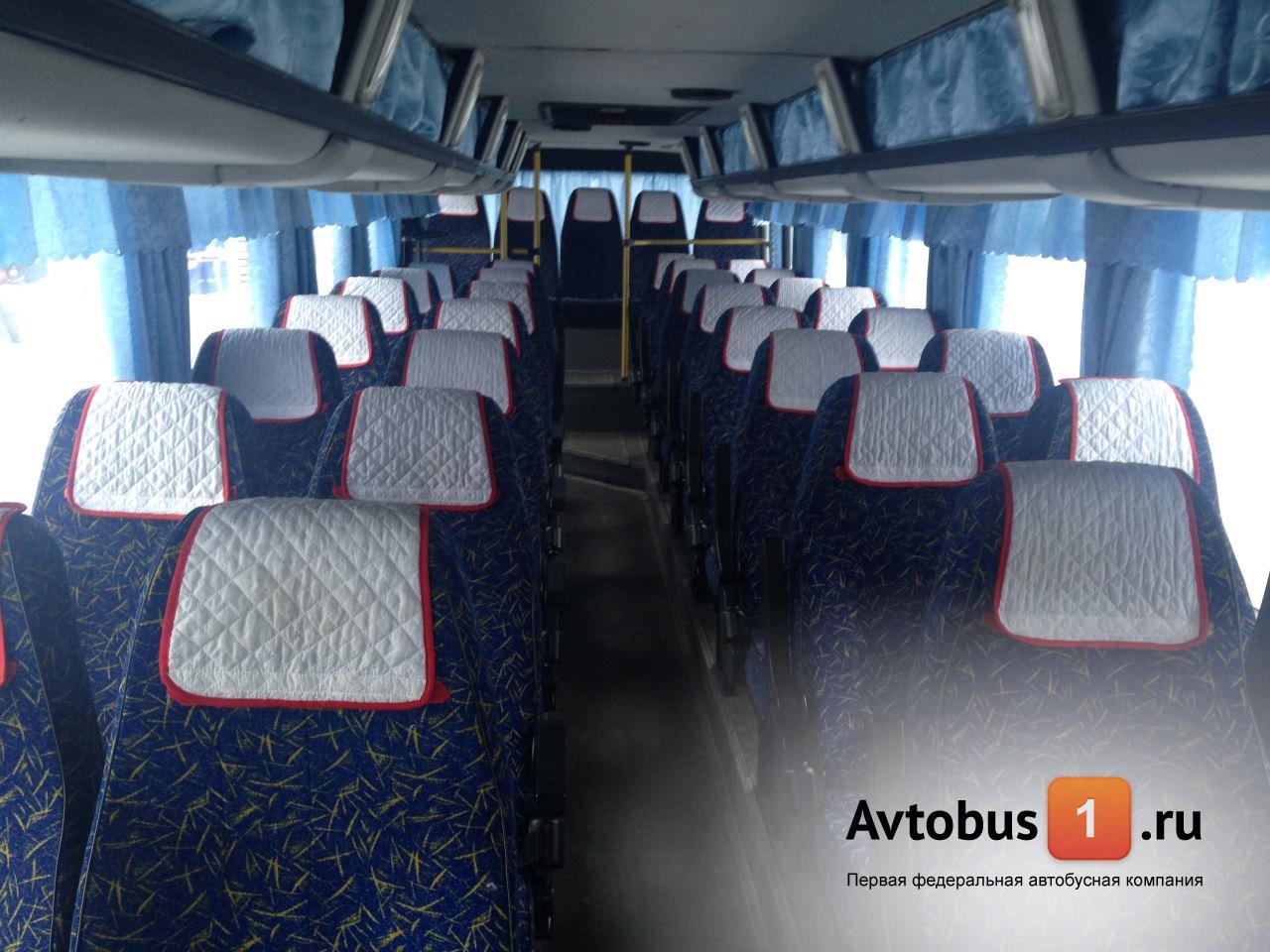 КАВЗ Аврора