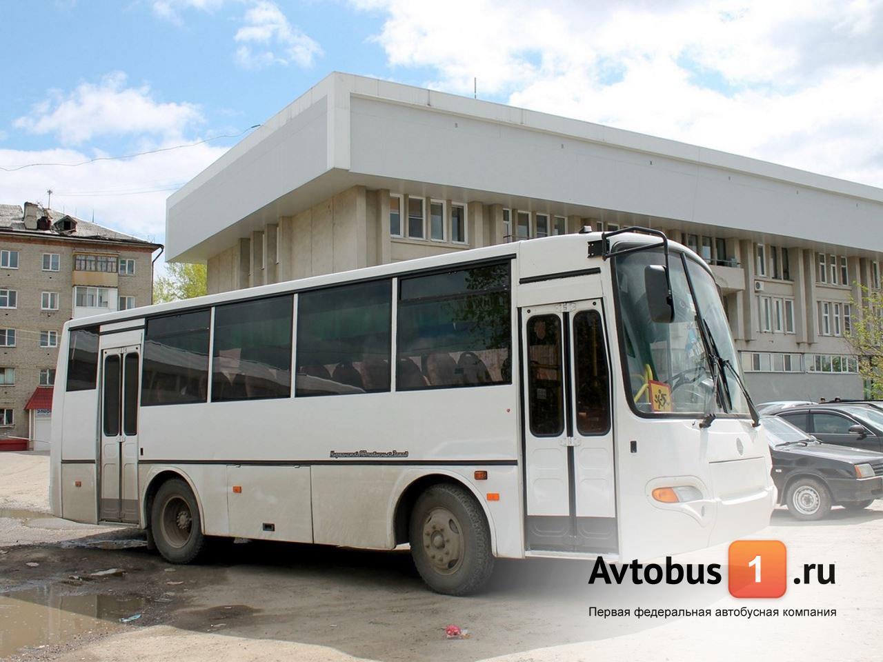 КАВЗ Аврора